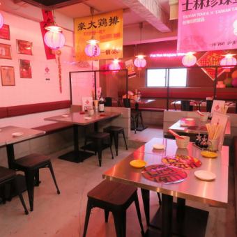 [Access 3 minutes on foot from Umeda Station on each line ◎] Access 3 minutes on foot from Umeda Station ◎ Counter seat that can be used widely from small customers to banquets. Please! It is a price and space that can be enjoyed by one person and female customers ♪ [All you can eat and drink All you can eat Izakaya Umeda]
