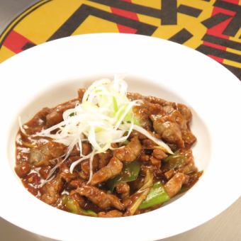 Stir-fried beef and green onions with oyster