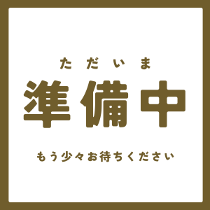 毎日通いたくなるお店