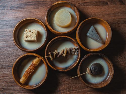 毎日通いたくなるカラダに優しい料理