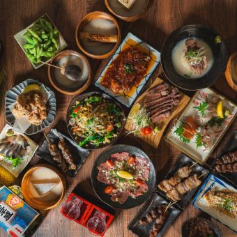 【学生限定】歓迎会送別会等の宴会向けふらりのお得な飲み会コース