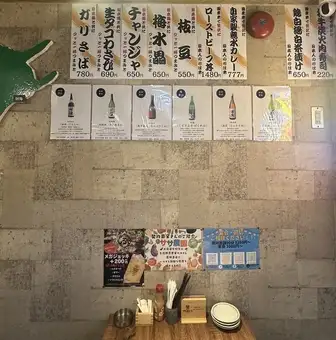 店内ポップもチェック！