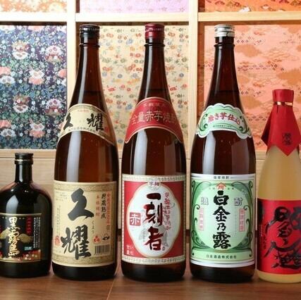 ドリンクの種類も豊富★