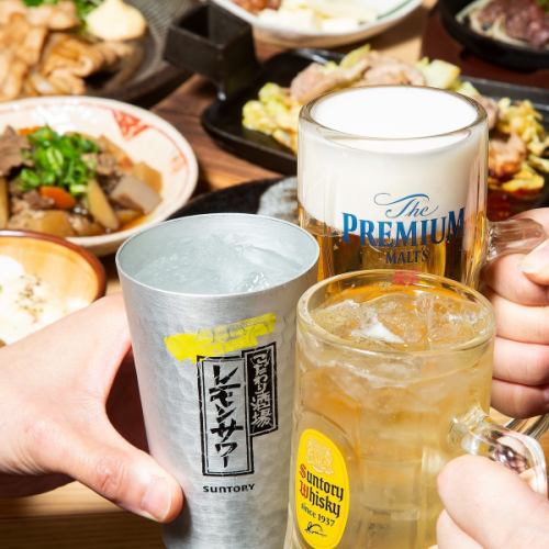 お得に楽しめる飲み放題も♪