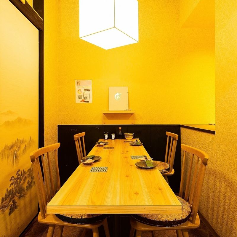お席 居酒屋 みどり屋 大分中央町店