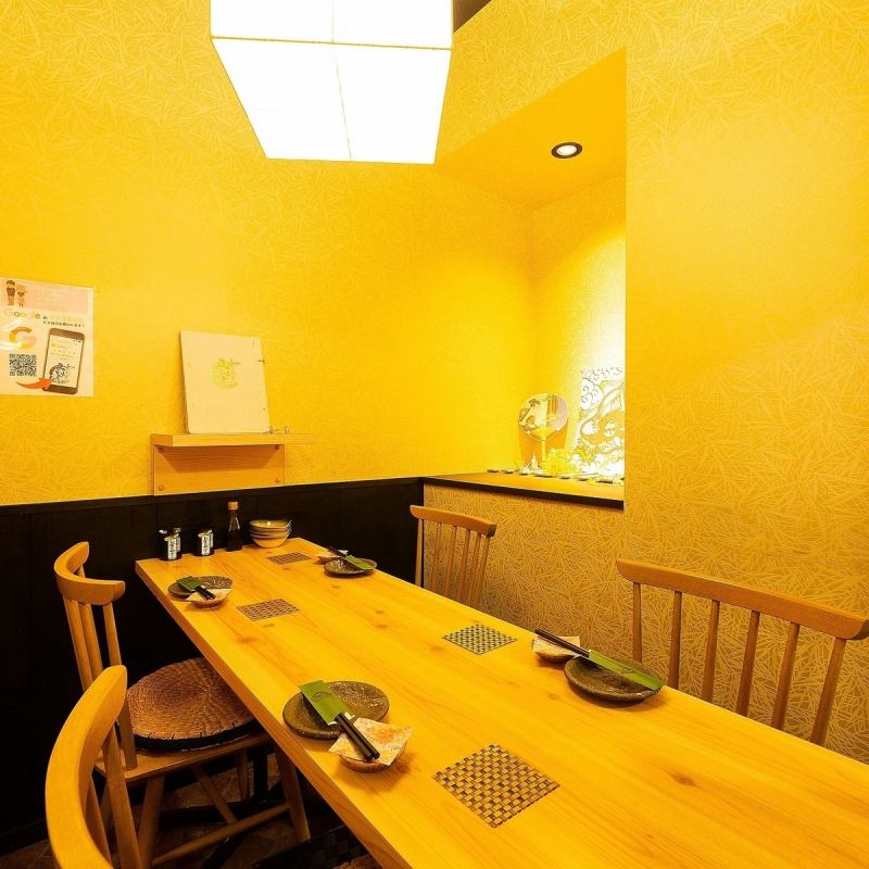 お席 居酒屋 みどり屋 大分中央町店