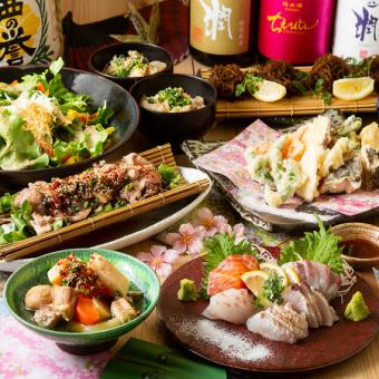 おすすめ宴会♪鮮魚4種×大分とり天×ハーブ豚ステーキ[10品/生ビール付飲み放題]巡コース