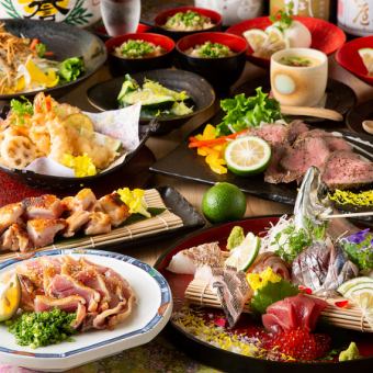 [3 hours of luxurious all-you-can-drink] Hospitality♪ Oita's best selection of Wagyu steak [11 dishes/draft beer included] Ultimate course