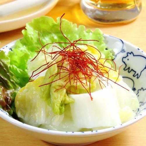 Pickled Chinese cabbage
