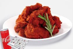 red purida cheese chicken