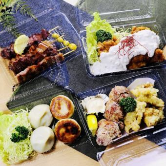 [Takeout counter] 500 yen for 4 large pieces of yakitori/yakiton, etc. You can also use points ◎