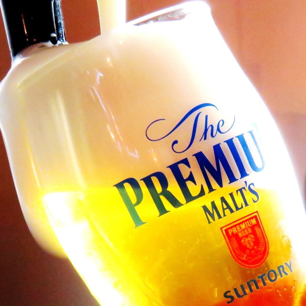 Kamiawa Premium Malt's and Premol Black are also available ◎Premium plan is also available