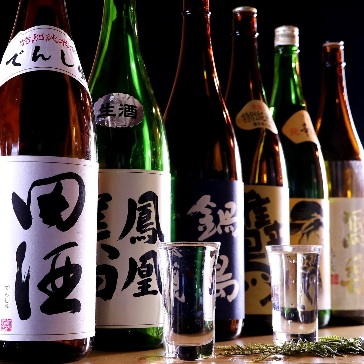 We also offer an all-you-can-drink plan for popular premium sake such as Densake and Sharaku.