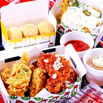 【CRISPY CHICKEN n’ TOMATO 大分店】テイクアウトご予約窓口★ 