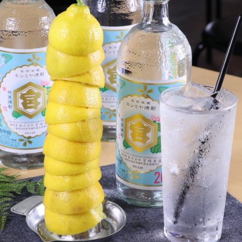 著名的檸檬塔☆新鮮的檸檬酸味！如果去參加“檸檬派對”，一杯350日元♪
