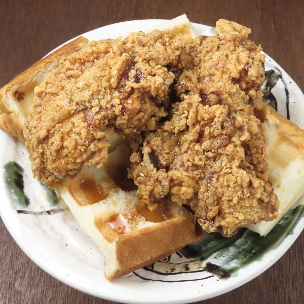 Deep-fried waffles that even that girl knows