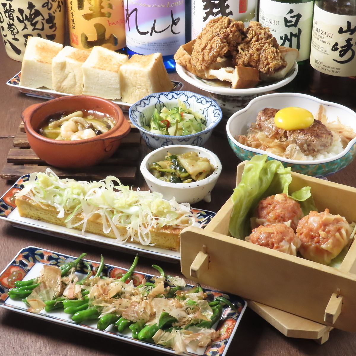 [Birthday plate♪] Perfect for anniversary banquets and birthday parties!