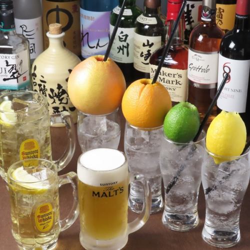 [All-you-can-drink with draft beer] 90 minutes match! 2000 yen including tax◎