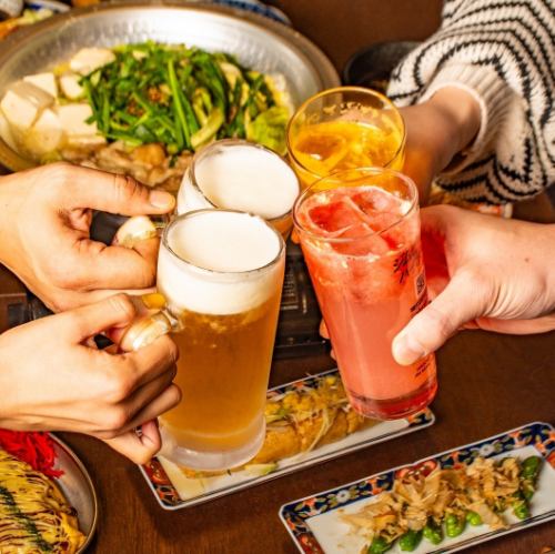 [All-you-can-drink with draft beer] 90 minutes match! 2000 yen including tax◎