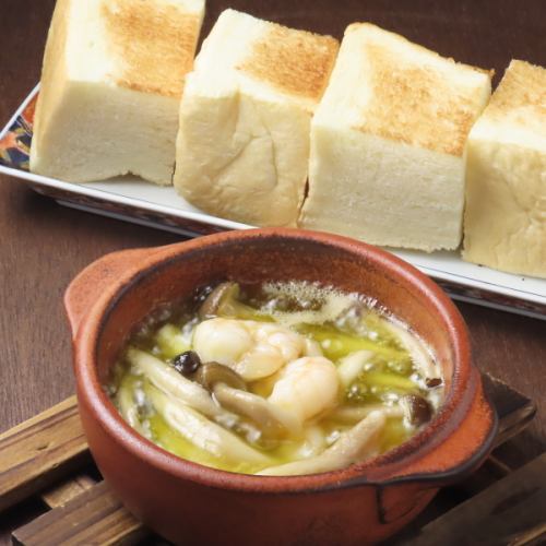 長野しめじと海鮮アヒージョ(バゲット付き)