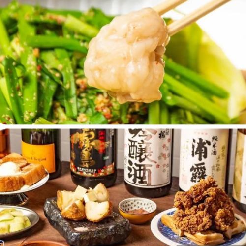 [5,000 yen course] ◆Motsu nabe + our recommended a la carte dish <9 dishes in total + 2.5 hours of all-you-can-drink included>