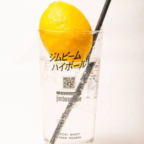 Cajutta fresh lemon sour