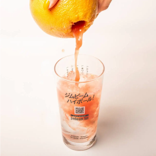 Cajutta fresh grapefruit sour