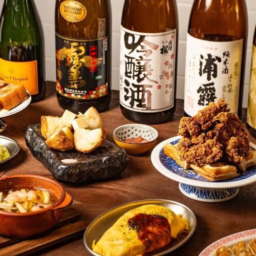 2-hour all-you-can-drink course