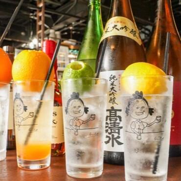 Very popular! Whole fruit liquor