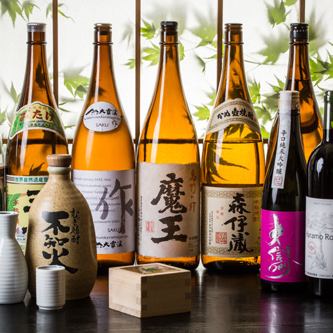 We have a wide variety of famous sake!