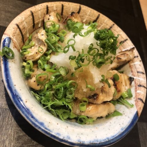 Grilled chicken skirt steak with grated ponzu sauce