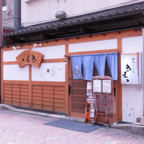 Good location, 4 minutes walk from Matsumoto station!