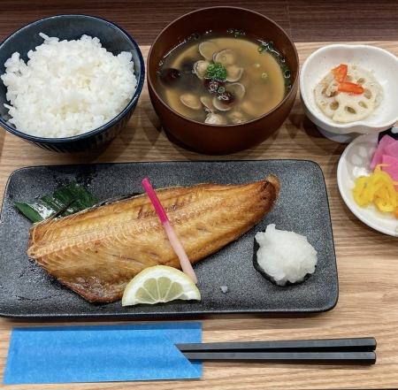 日替わり焼き魚定食