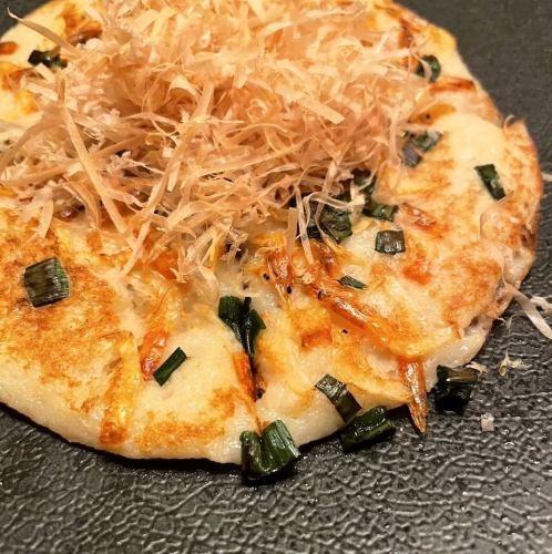 酒が進む多彩なおつまみ