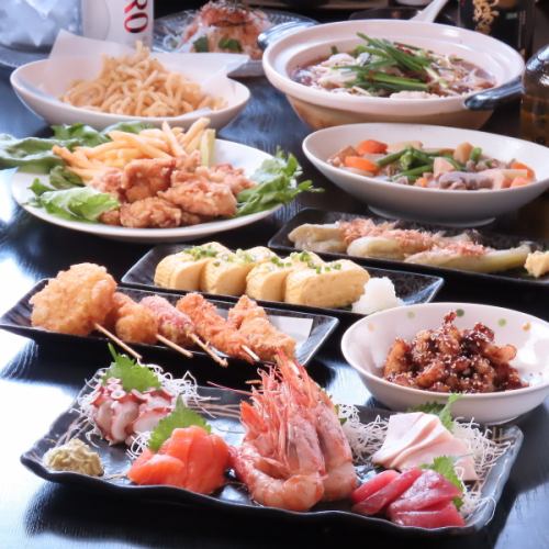 【みんなでワイワイ】当店自慢のおつまみ系料理が楽しめる!2時間飲み放題付きコース4500円(税込)