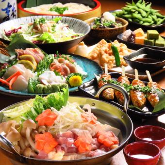 [Winter Banquet] 2.5 hours of all-you-can-drink included, 11 dishes in total, 6,000 yen → 5,000 yen Choose from 3 types of our signature hotpot! ``Tsuru Course''