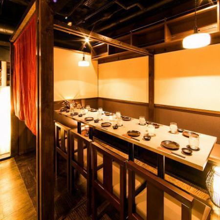 A private space with a calm atmosphere! Perfect for drinking parties in Shinbashi