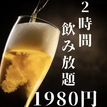 【プライベート利用にも人気◎半個室席】隣のお席と暖簾で区切られた半個室や、最大10名様までご利用いただける宴会個室など多彩なお席をご用意しております。周囲を気にすることなく、お過ごしください♪(新橋/個室/居酒屋/喫煙/飲み放題/3時間/宴会/歓送迎会/日本酒/地鶏/デート/記念日/鍋)