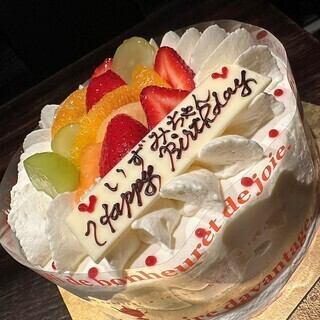 サプライズも対応します！