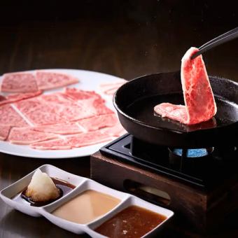 石垣牛特上リブロースの焼きしゃぶ