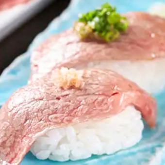 美崎牛上ロース肉寿司 2貫