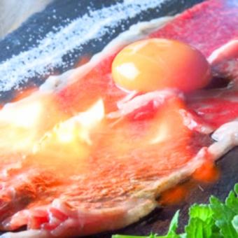美崎牛 上ロース肉の炙りすき焼き