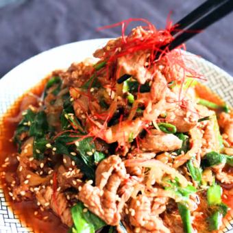 美崎牛 特選バラ肉のスタミナ焼き