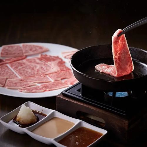 石垣牛特上リブロースの焼きしゃぶ