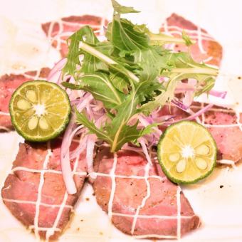 美崎牛 カルパッチョ