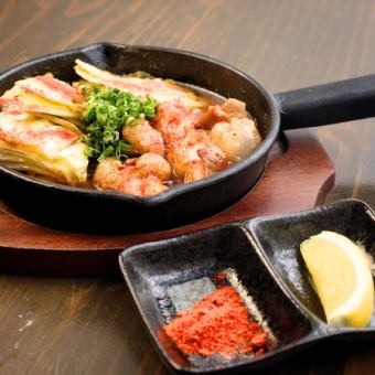 ホルモンあきら焼き赤(ニンニクと唐辛子)