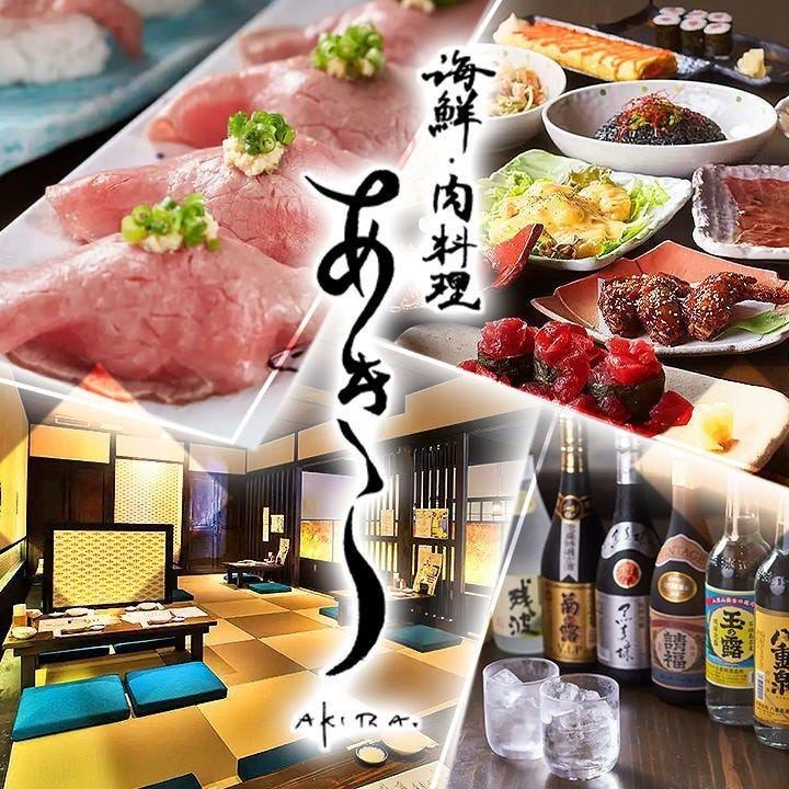 島料理から石垣牛に美崎牛、近海鮮魚に至るまで石垣島を食べ尽くす！