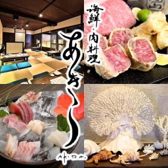 お問い合わせ先