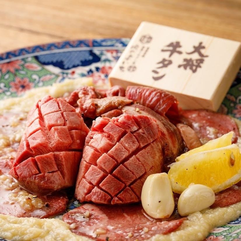 商標登録の霜降り牛タンを始め、こだわりのお肉がたくさん！