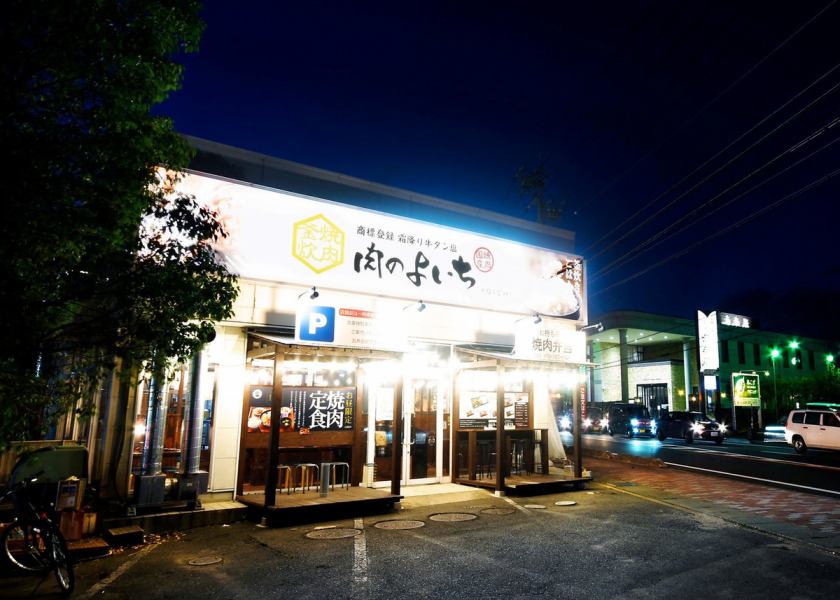 【メディアで話題沸騰】の焼肉屋が生桑に上陸!!!４大名物「霜降り牛タン塩」「厚切りカーテンロース」「壺漬け和豚ハラミ」「釜炊きごはん」は必見!!!≪総席数60席≫